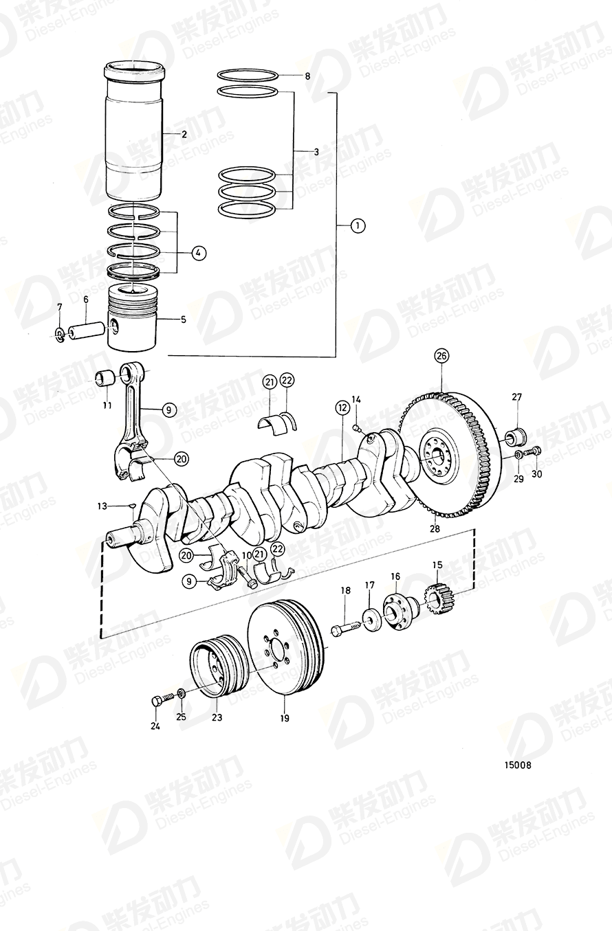 volvo penta Adjusting washer 422620 Drawing volvo penta Adjusting washer 422620 Drawing